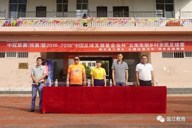 亚运会-中国女篮大胜蒙古55分 小组赛首战告捷